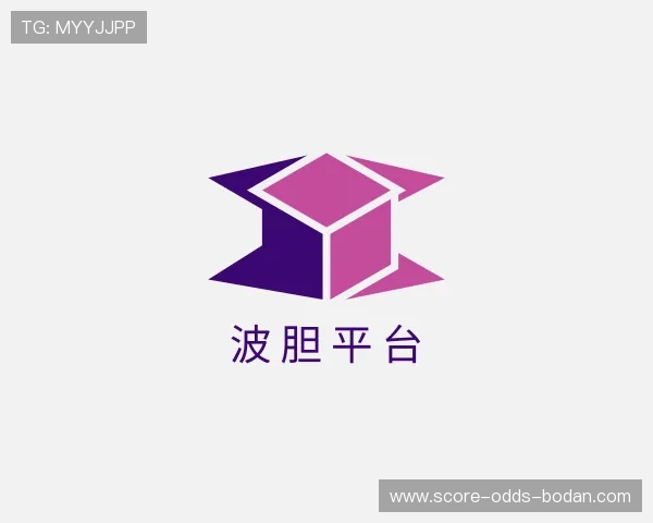 关于波胆赔率网站